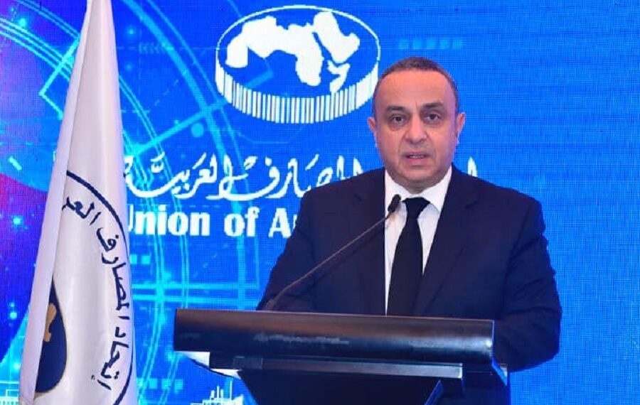 أمين عام اتّحاد المصارف العربية: البنك المركزي يقوم بعمل جبّار لحماية القطاع المصرفي…و هذا ما أنصح به البنوك التونسيّة