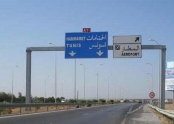 بداية من اليوم: تحويل جزئي لحركة المرور بالطريق السيارة تونس الحمامات