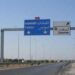 بداية من اليوم: تحويل جزئي لحركة المرور بالطريق السيارة تونس الحمامات