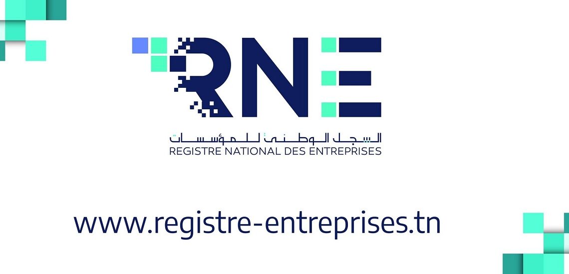 طرح غرامات التأخير المتعلقة بالسجل الوطني للمؤسسات من 1 أفريل وحتّى 30 سبتمبر 2022