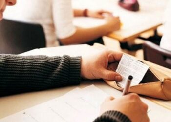 وزير التربية: إجراءات قصوى لمكافحة ظاهرة الغش في الامتحانات الوطنية
