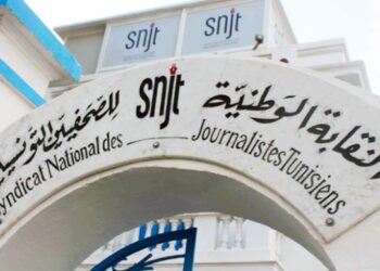 اليوم : اضراب عام في قطاع الاعلام العمومي