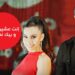 Ooredoo توجه رسالة حب لحرفائها :  “أنتي عشير عمري و بيك نعيش”