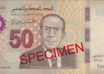 بداية من اليوم ..طرح ورقتين نقديتين جديدتين للتداول (صور)
