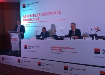 كمال ناجي: الناتج البنكي الصافي للاتحاد الدولي للبنوك(UIB) ارتفع بـ 10 %