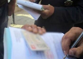 القصرين: 460 مخالفة إقتصادية وحجز أطنان من المواد الإستهلاكية