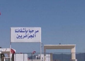 تونس تستعد لإستقبال مليون سائح جزائري: إجراءات ديوانية جديدة لتسهيل مرور السيارات