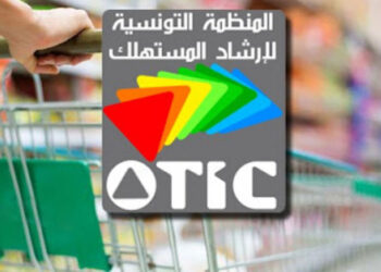 مع تواصل ارتفاع نسبة التضخم: دعوات لتحديد هوامش ربح جميع المواد الاستهلاكية