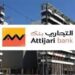 مصدر مسؤول يُوضح حقيقة انسحاب التجاري بنك من تونس