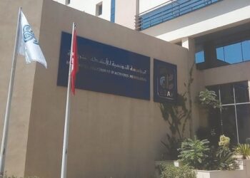 إنهاء مهام عبد الوهاب الخماسي على رأس المؤسسة التونسية للأنشطة البترولية
