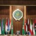 الجامعة العربية تعلن تسوية الخلاف التونسي المغربي