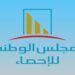 تراجع مؤشر القدرة الإحصائية لتونس