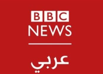 “بي بي سي” تُعلن عن إلغاء مئات الوظائف وإغلاق الإذاعة العربية والفارسية