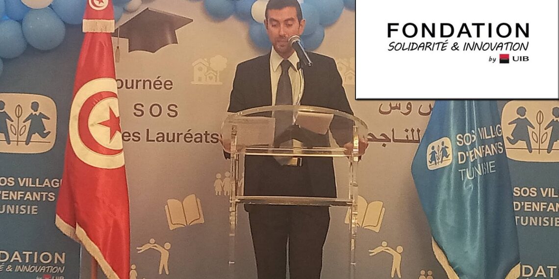 الاتحاد الدولي للبنوك  “UIB” يُواصل دعم قرى الأطفال “س و س”