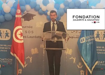 الاتحاد الدولي للبنوك  “UIB” يُواصل دعم قرى الأطفال “س و س”