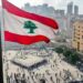 لبنان يعلن الحداد 3 أيام على ملكة بريطانيا