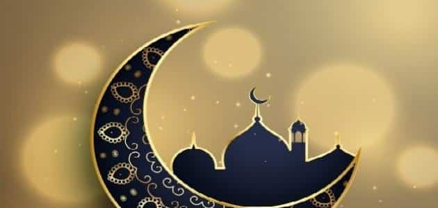 عطلة بيوم واحد بمناسبة المولد النبوي الشريف