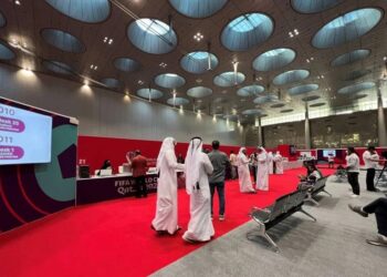 قطر تفوز باستضافة كأس آسيا 2023 في كرة القدم