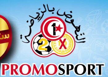 ر م ع “البروموسبور”: قريبا اتفاق جديد مع شريك إيطالي سيوّفر ألعاب متطورة في تونس