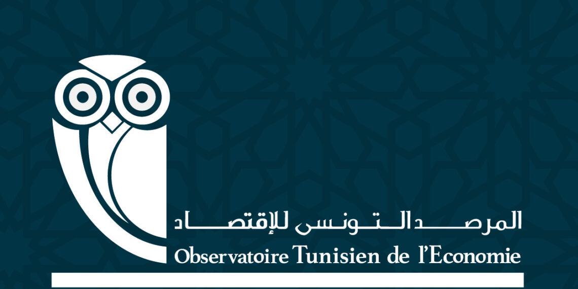 المرصد التونسي للاقتصاد: رفع الدعم عن المحروقات سيُعيق الجهاز الإنتاجي في تونس