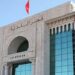 قيمتها تناهز 160مليون دينار: مجلس بلدية تونس يصادق على ميزانية سنة 2023