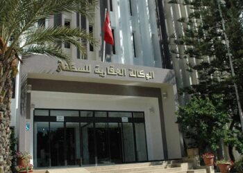 الوكالة العقاريّة للسُكنى تُقدّم شُروط اقتناء الأراضي و طريقة سداد ثمنها