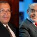 قضية منح الجنسية: الجبالي والبحيري ممنوعان من السفر