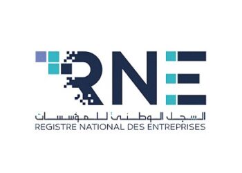 تواصل العمل بتعليق غرامات التأخير المتعلّقة بالسجل الوطني للمؤسسات