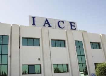 الخبراء المحاسبون يقدمون “توصيات” تهدف إلى تحقيق الانتعاش الاقتصادي