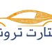 قريبا: اطلاق أول مشروع للتكوين في صيانة ميكاترونيك السيارات بصفاقس