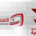 إضراب العاملين بمؤسستي الاذاعة والتلفزة : جامعة الإعلام تحذر الحكومة من التسخير