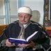 الشيخ هشام بن محمود مفتيا للجمهورية