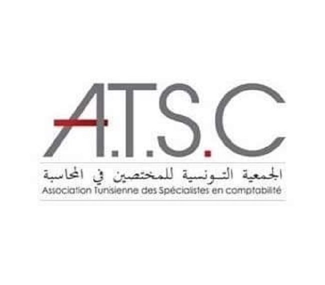 جمعية المختصين في المحاسبة تعبر عن رفضها لعديد الاجراءات ضمن قانون المالية 2023