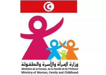 وزارة المرأة تشرع في توزيع 1050 إشعارا بالموافقة على تمويل مشاريع نسائية