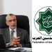 عمادة المهندسين التونسيين تتسلم رئاسة اتحاد المهندسين العرب
