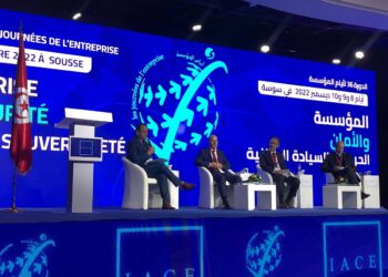 نافع النيفر:هذه سُبل تحقيق الأمن الغذائي…و قانون المضاربة تسبب في ندرة بعض المنتجات