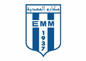 استقالة جماعية للهيئة المديرة لجمعية مكارم المهدية