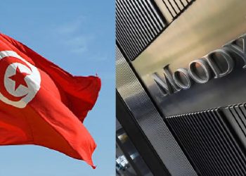موديز”: تأخّر تونس في الاتفاق مع صندوق النقد سيزيد من صعوبة حصولها على التمويل الخارجي”