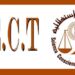 هيئة الخبراء المحاسبين تدعو الى عدم اعتماد إجراءات تُرفّع الضغط الجبائي ونسبة التضخّم
