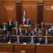 للمرّة الثامنة: برلمان لبنان يفشل في انتخاب رئيس جديد للبلاد