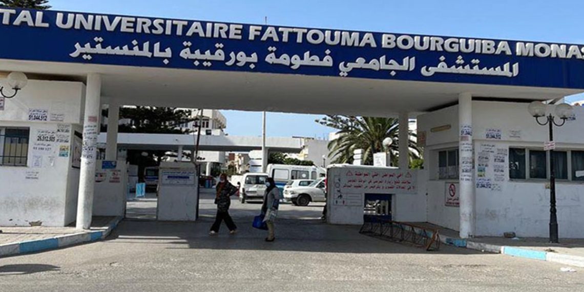 المنستير: انطلاق الاستغلال التدريجي لقسم علم الأدوية السريري بمستشفى فطومة بورقيبة