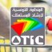 منظمة إرشاد المستهلك تدعو إلى مقاطعة “الياغورت” إلى حين توفر الحليب