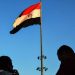 مصر: فصل أكثر من ألف موظف حكومي بسبب المخدرات