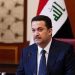رئيس الوزراء العراقي يعفي محافظ البنك المركزي من منصبه