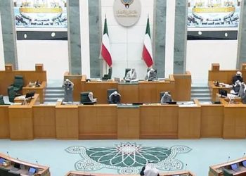 استقالة الحكومة الكويتية بعد خلافات مع مجلس الأمة