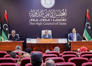 ليبيا: مجلس الدولة يقرر استئناف الحوار مع البرلمان