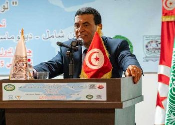 انعقاد المؤتمر الثالث لمنظمة المؤسسات العربية للاستثمار والتعاون الدولي