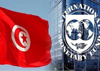 بينها الترفيع في أسعار المحروقات شهريا: صندوق النقد يضع 3 شروط أمام تونس مقابل صرف القرض