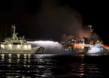 الفلبين: مقتل 12 شخصا في حريق بسفينة ركاب