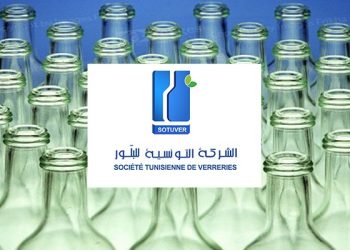 الشركة التونسية للبلور : الفرع المتخصص في المعلبات البلورية يدخل حيز الاستغلال